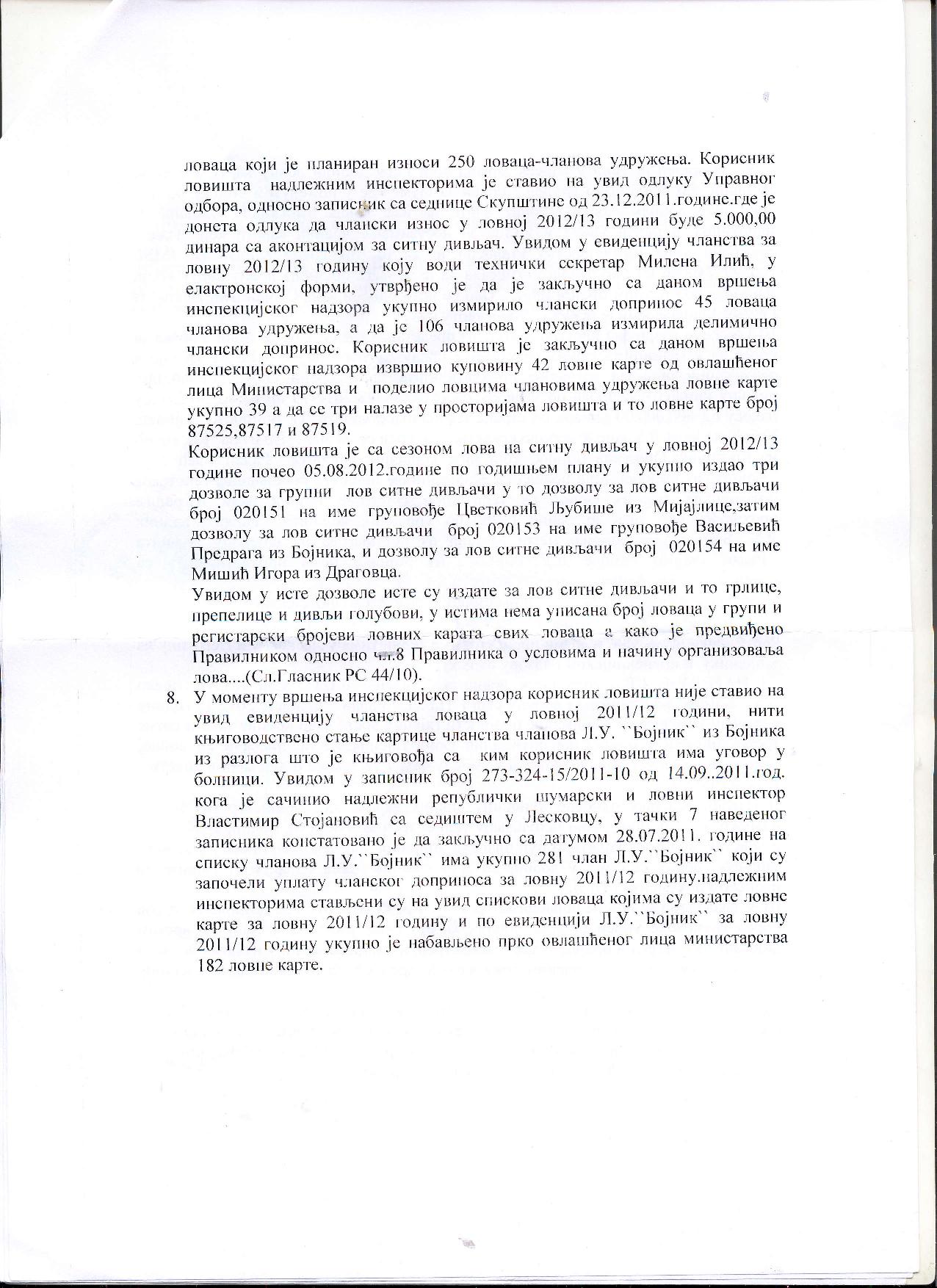 www.srbijalov.com/images/news/LuBojnik3.jpg