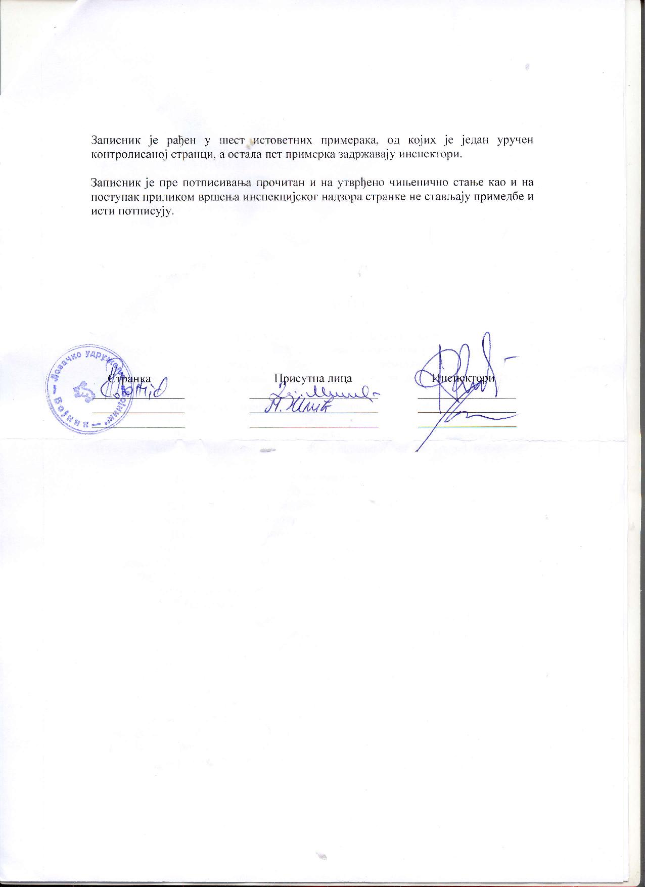 www.srbijalov.com/images/news/LuBojnik5.jpg