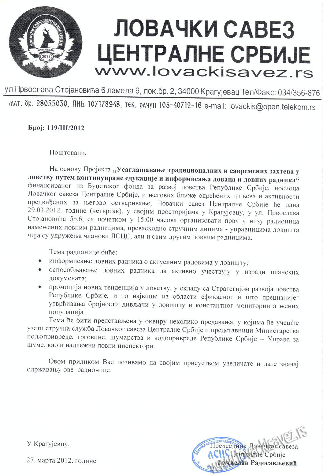 Pozivnica za radionicu LSCS Pozivnica za radionicu LSCS