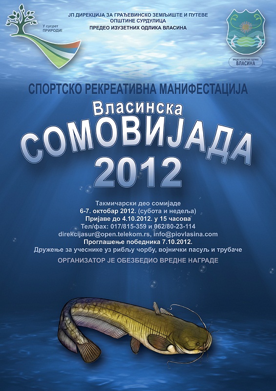 Slike vesti: som2012.jpg