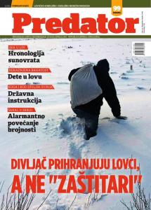 Novi Predator