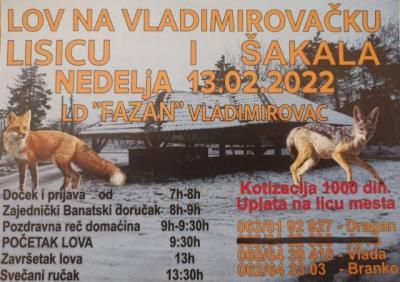 Припреме за лов на владимировачку лисицу и шакала