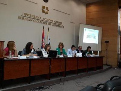 Javna rasprava o nacrtu novog zakona