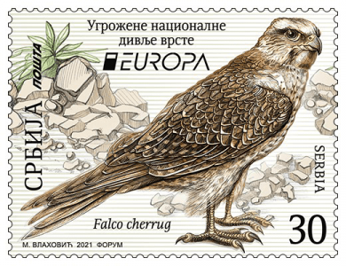 Гласајте за поштанску марку Поште Србије!
