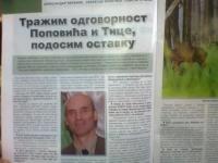 Intervju A.Ćeranića za 'Balkanski lovac'