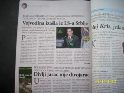 Pisanje časopisa 'Dobra kob'