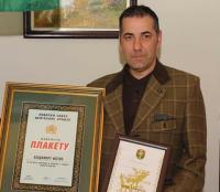 PODRŠKA ZA KOLEGU LOVCA I PRIJATELJA !!!