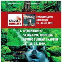 Sajam lova u Kragujevcu