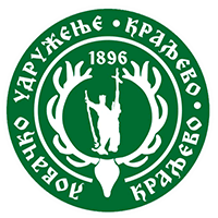 Sabor lovaca "KOTLENIK 2014"