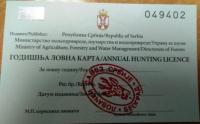 Sporna overa lovnih karata?