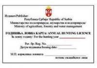 Lovne karte u žiži interesovanja