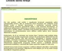 Doprinos ornitologiji na sajtu LSS