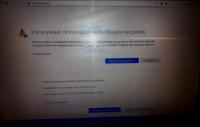 Sajt LSS nebezbedan?