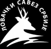 Poskupeli lovački ispiti