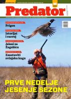 Magazin Predator, novi broj