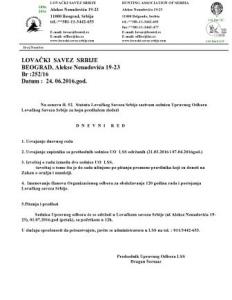 Sednica Upravnog odbora LSS