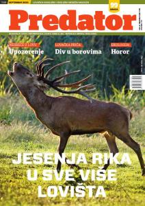 Septembarski broj magazina Predator