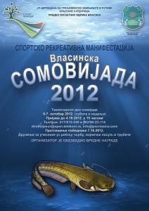 Vlasinska somijada 2012