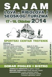 Sajam lova u Trsteniku