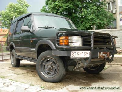 Land Rover Discovery