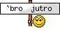 Dobro jutro